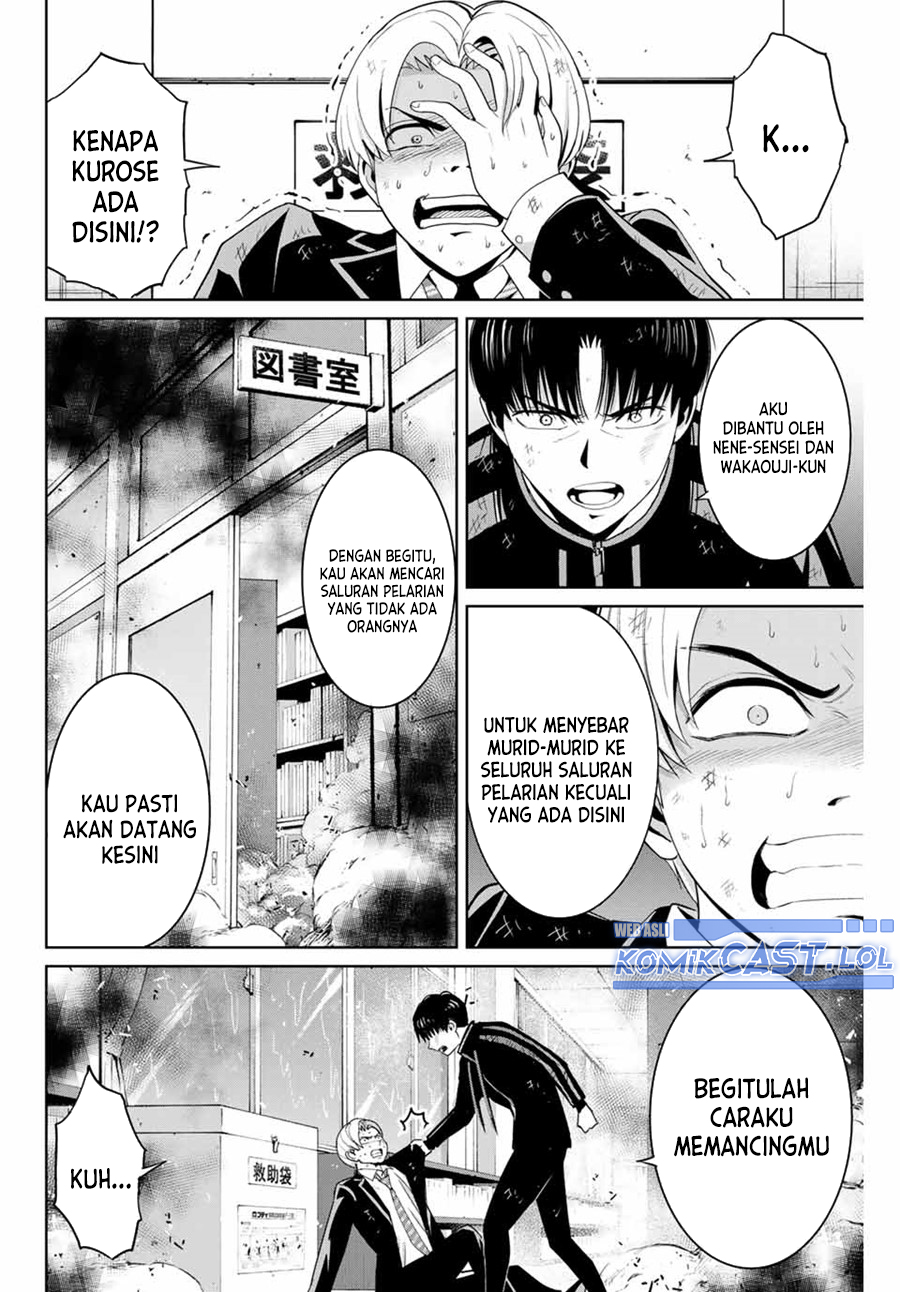 Fukushuu no Kyoukasho Chapter 85 - halaman 11