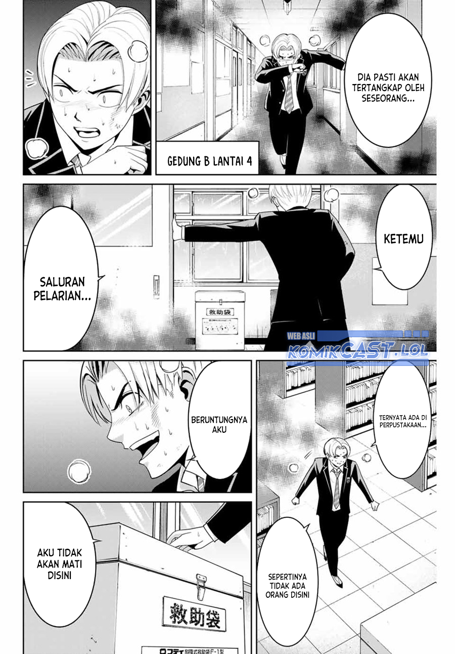Fukushuu no Kyoukasho Chapter 85 - halaman 9