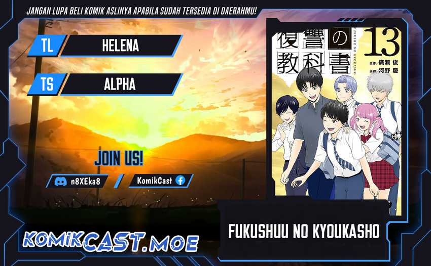Fukushuu no Kyoukasho Chapter 86 - halaman 1