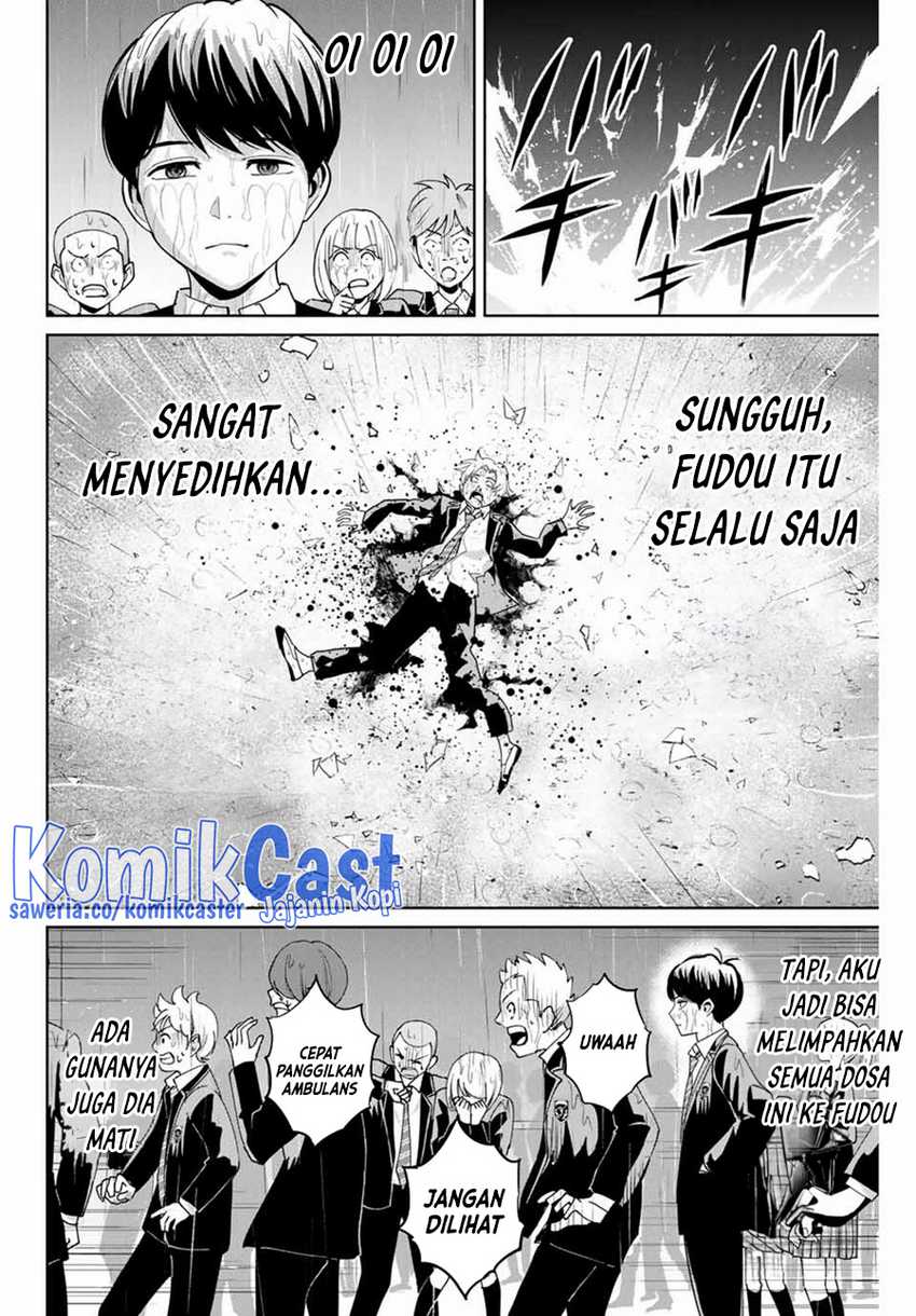 Fukushuu no Kyoukasho Chapter 86 - halaman 13