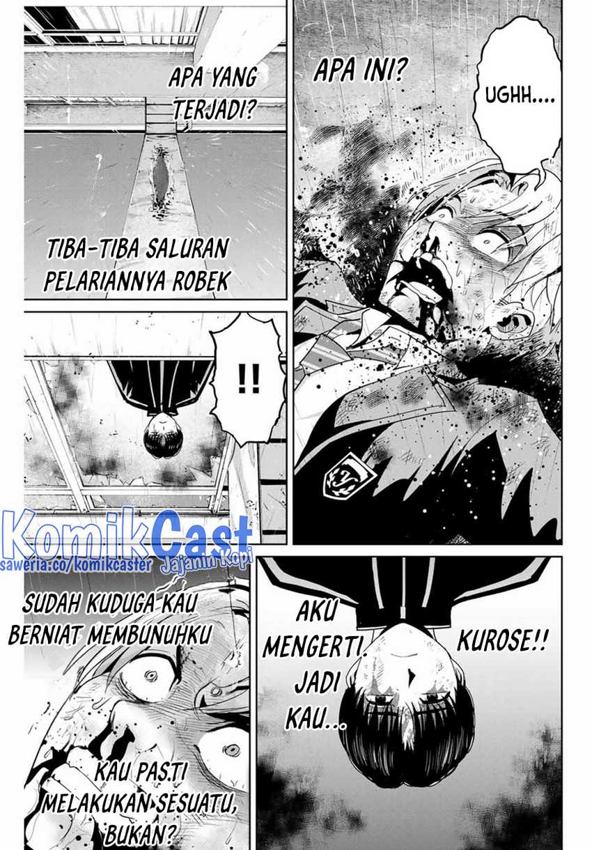Fukushuu no Kyoukasho Chapter 86 - halaman 14