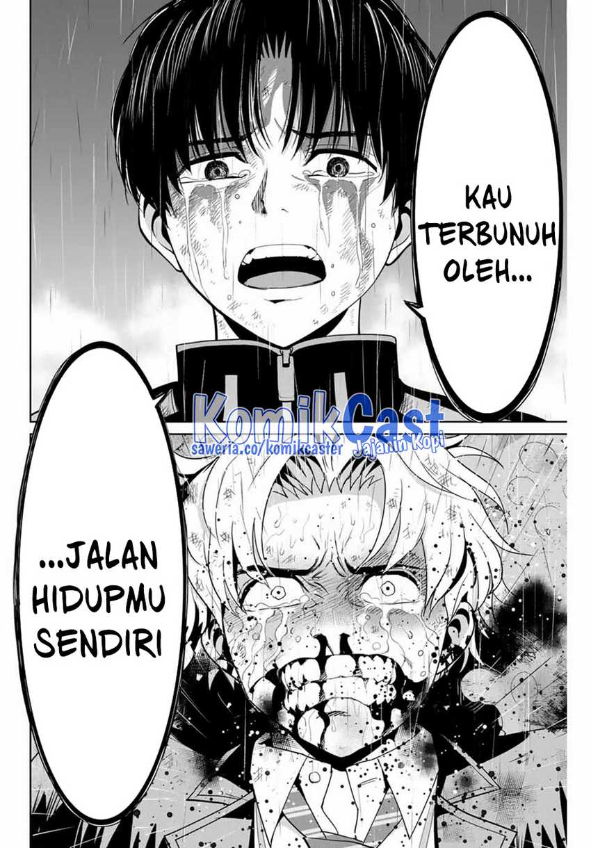 Fukushuu no Kyoukasho Chapter 86 - halaman 17