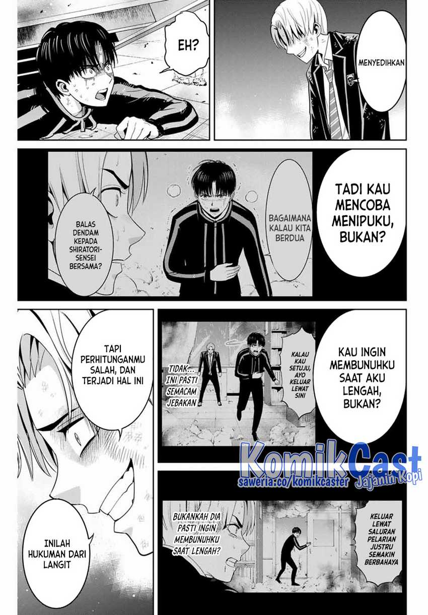 Fukushuu no Kyoukasho Chapter 86 - halaman 4