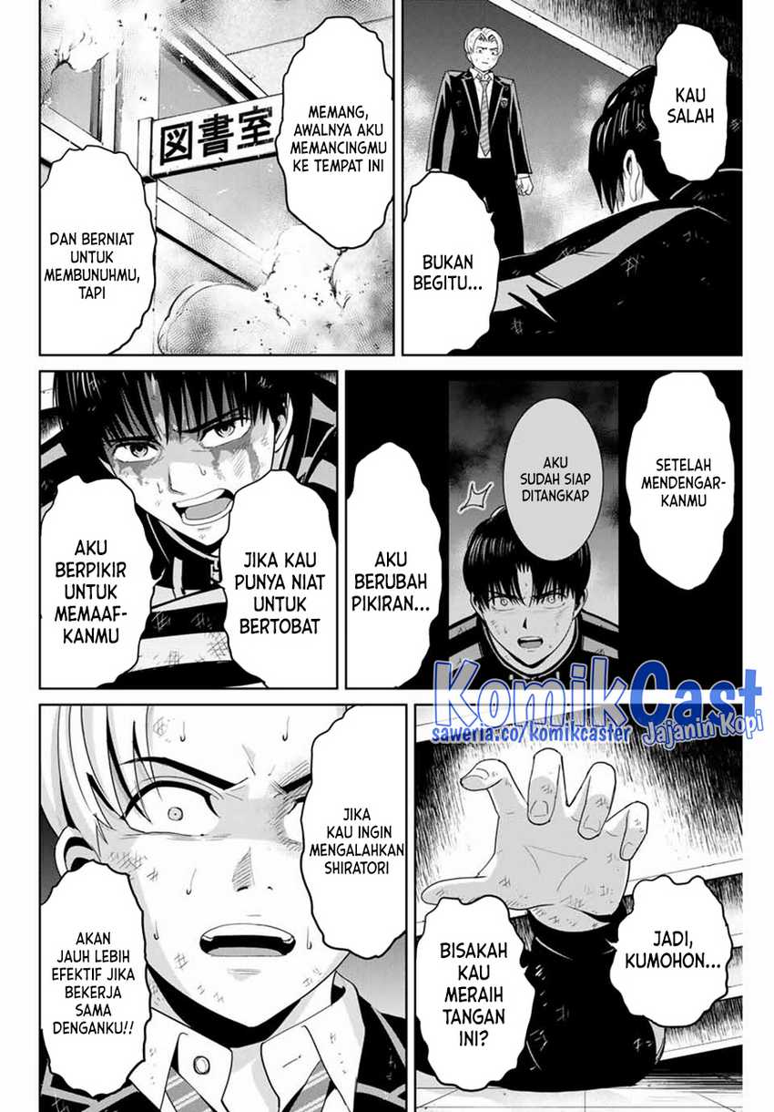 Fukushuu no Kyoukasho Chapter 86 - halaman 5