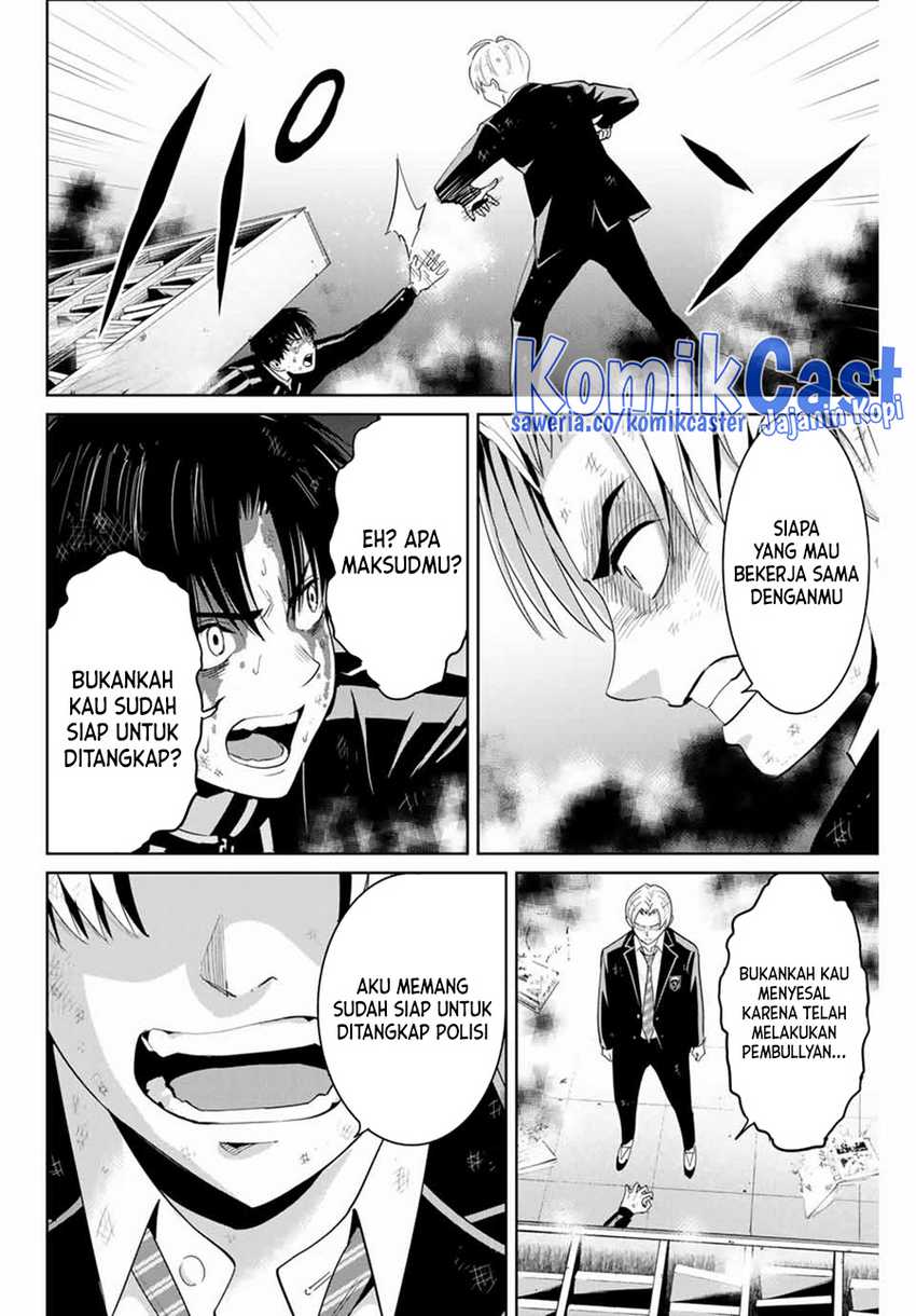 Fukushuu no Kyoukasho Chapter 86 - halaman 7