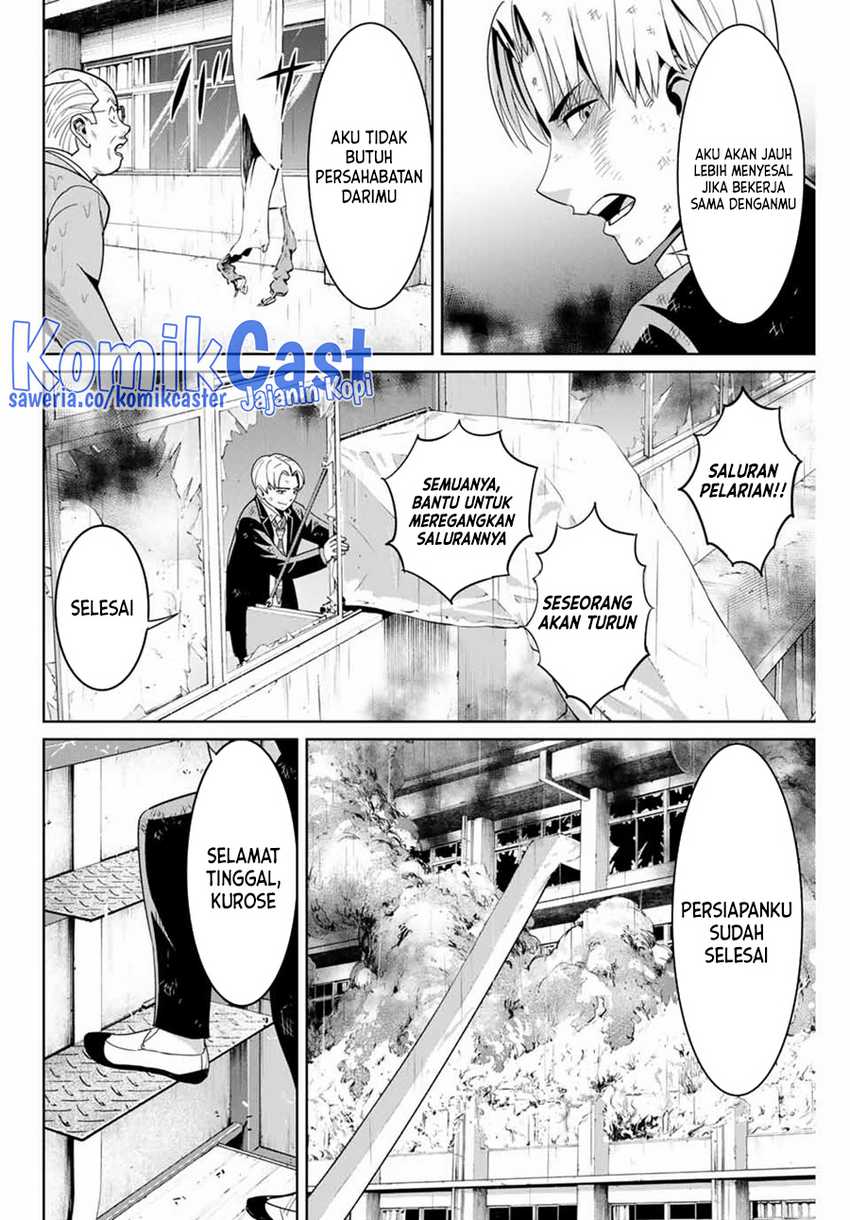 Fukushuu no Kyoukasho Chapter 86 - halaman 9