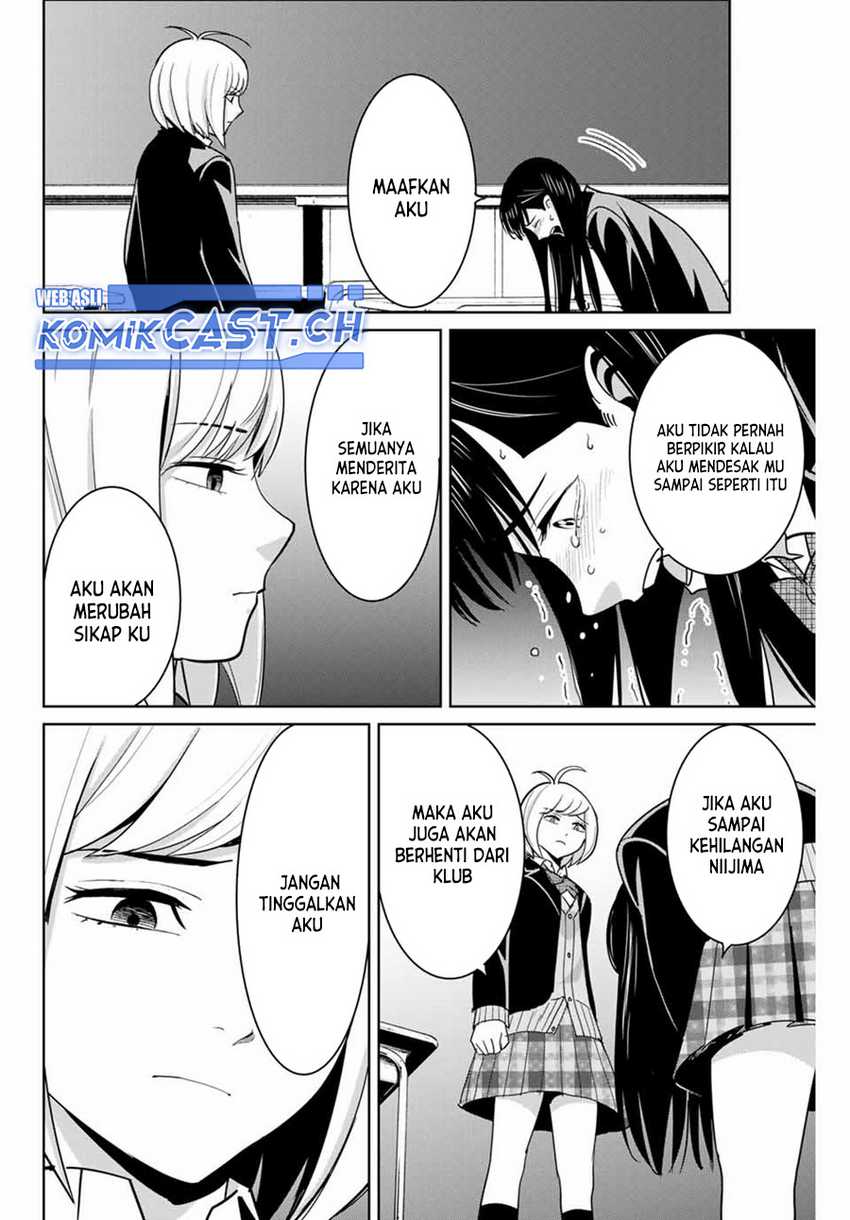 Fukushuu no Kyoukasho Chapter 87 - halaman 15