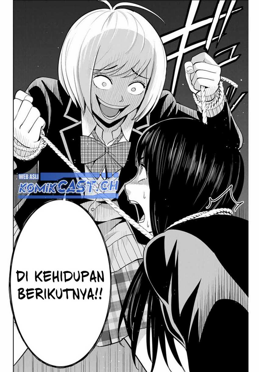 Fukushuu no Kyoukasho Chapter 87 - halaman 17