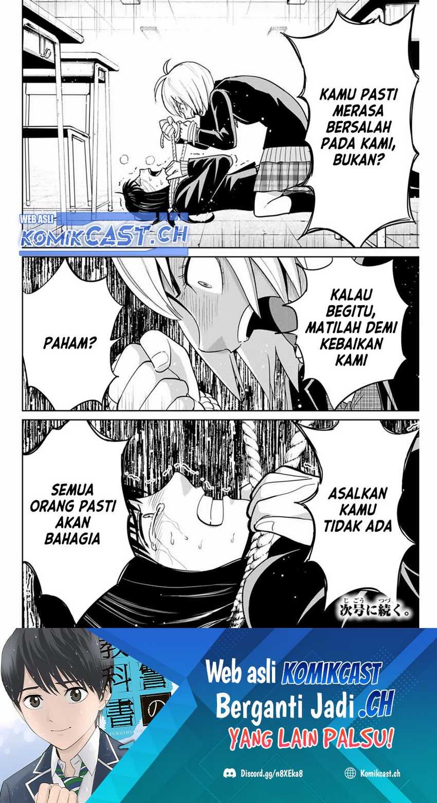 Fukushuu no Kyoukasho Chapter 87 - halaman 19