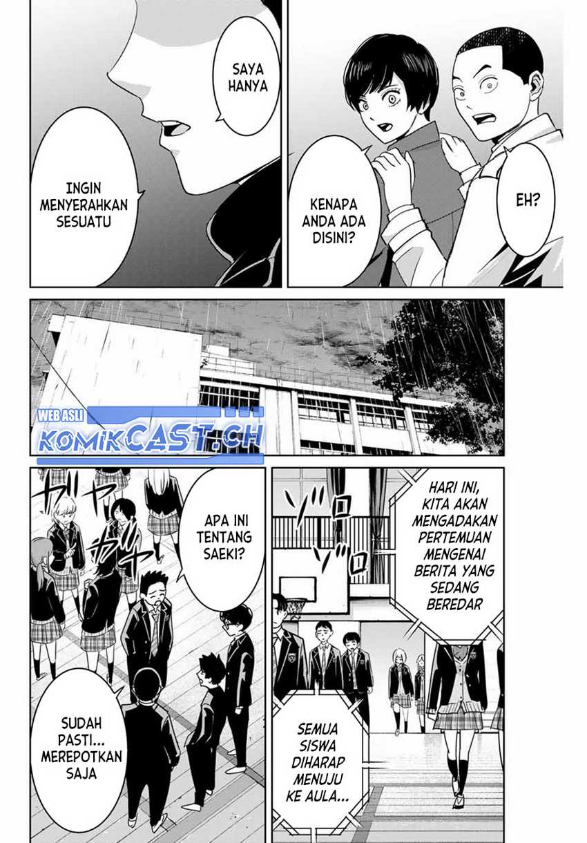 Fukushuu no Kyoukasho Chapter 87 - halaman 5