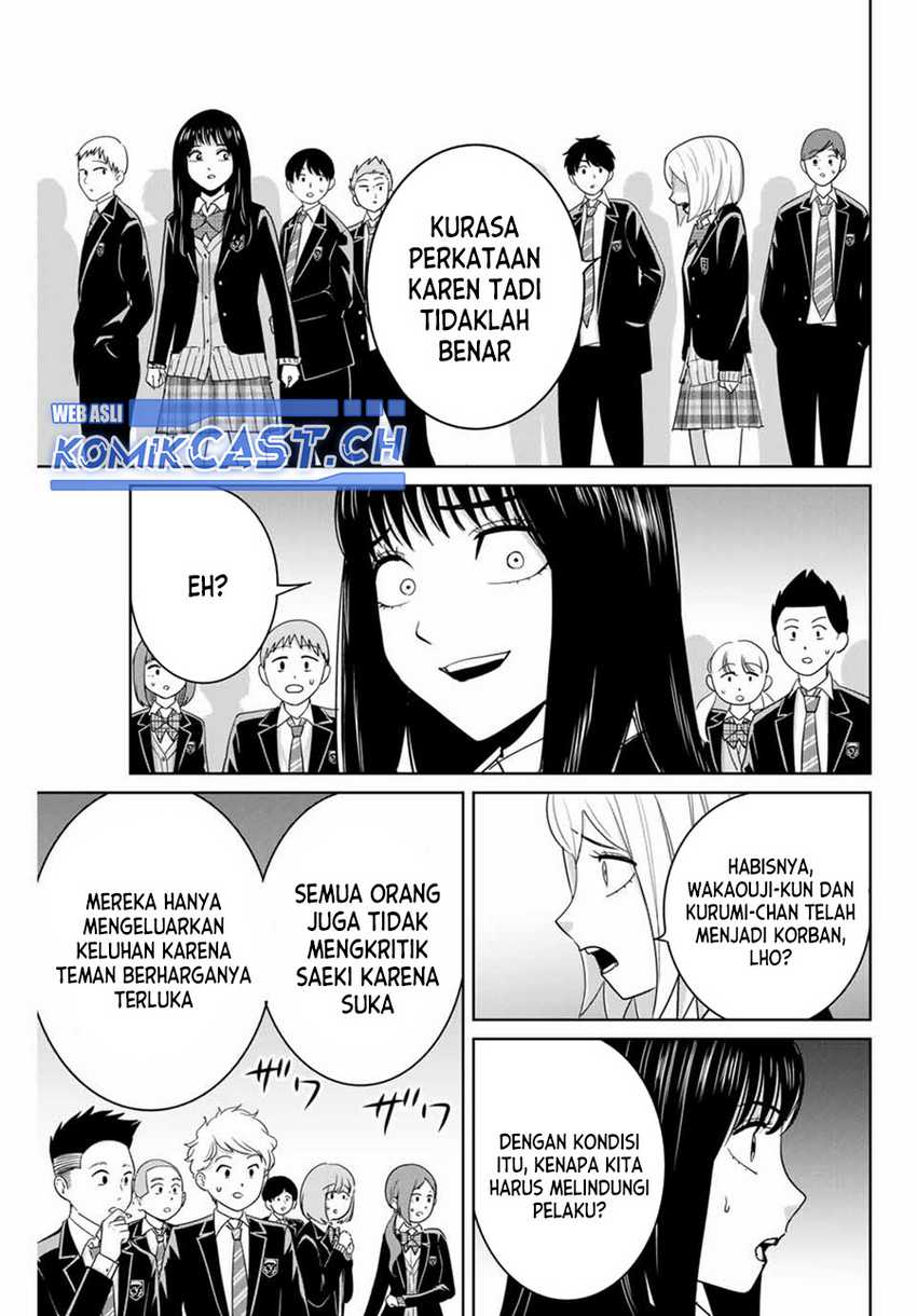 Fukushuu no Kyoukasho Chapter 87 - halaman 8