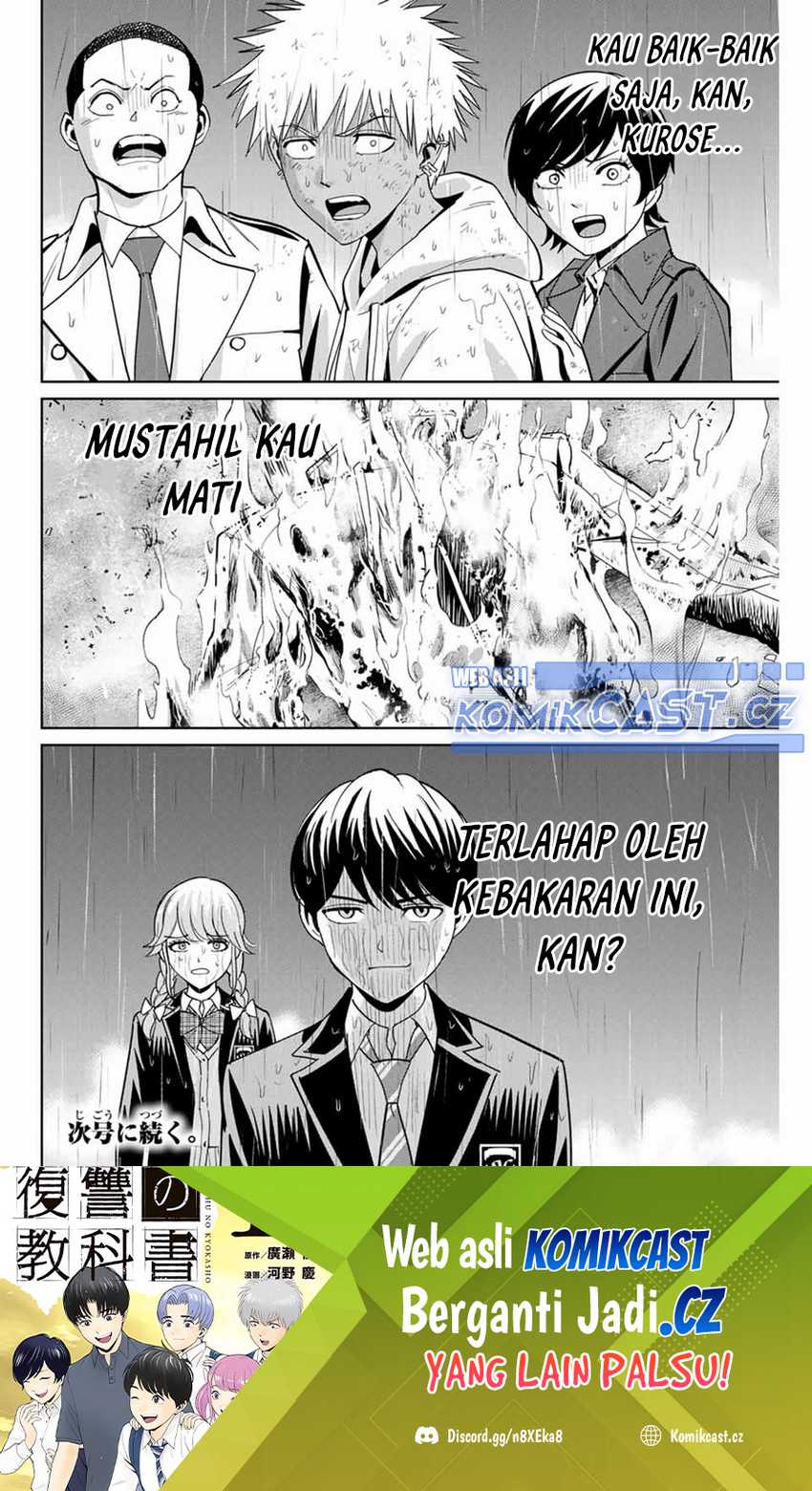 Fukushuu no Kyoukasho Chapter 88 - halaman 19