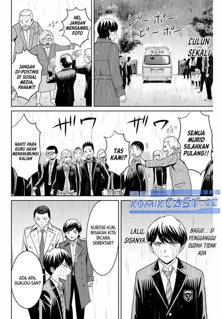Fukushuu no Kyoukasho Chapter 89 - halaman 11