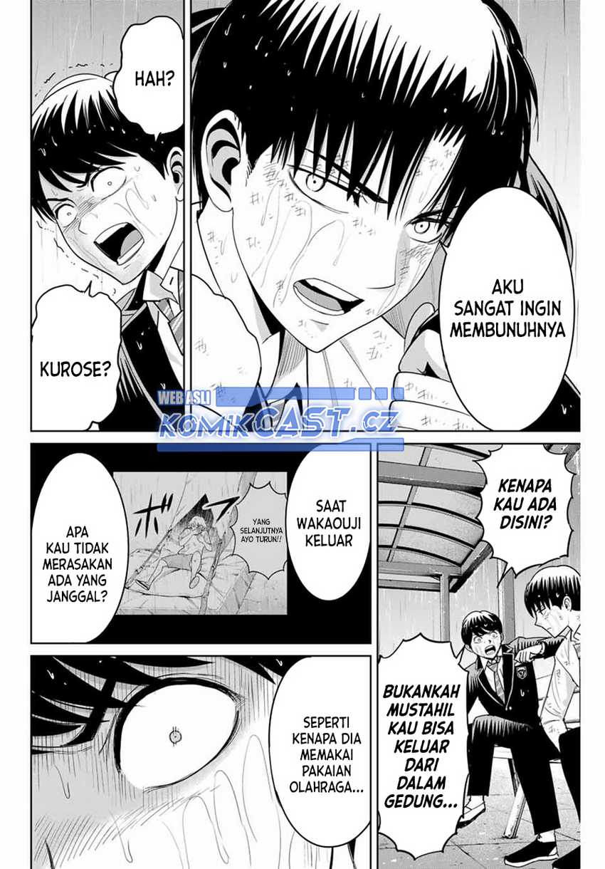 Fukushuu no Kyoukasho Chapter 89 - halaman 17