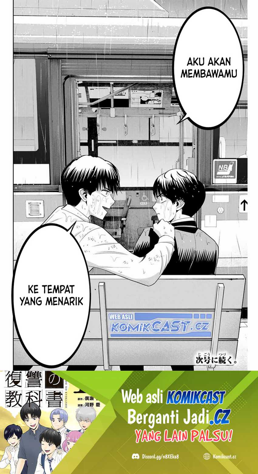 Fukushuu no Kyoukasho Chapter 89 - halaman 19