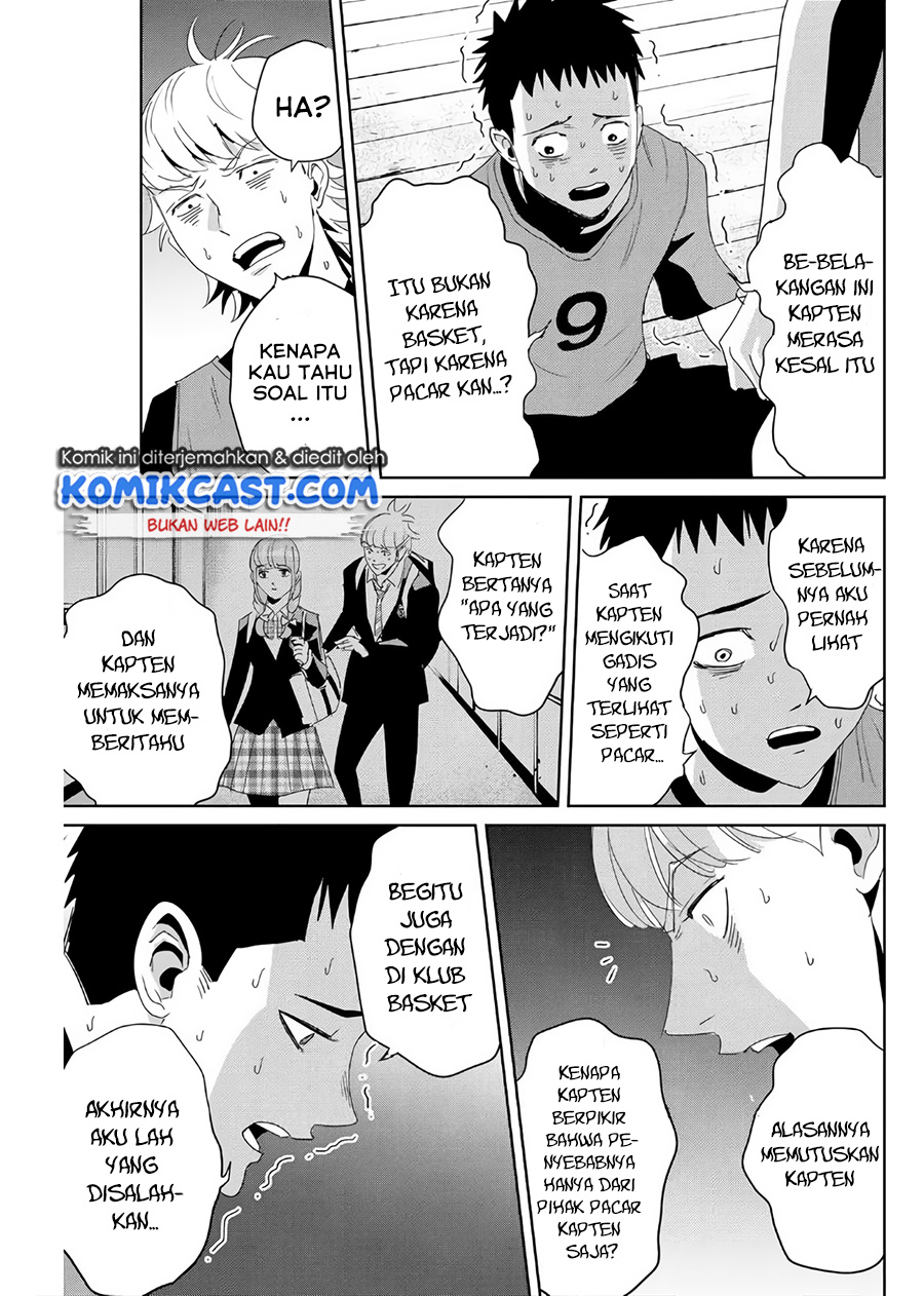 Fukushuu no Kyoukasho Chapter 9 - halaman 10