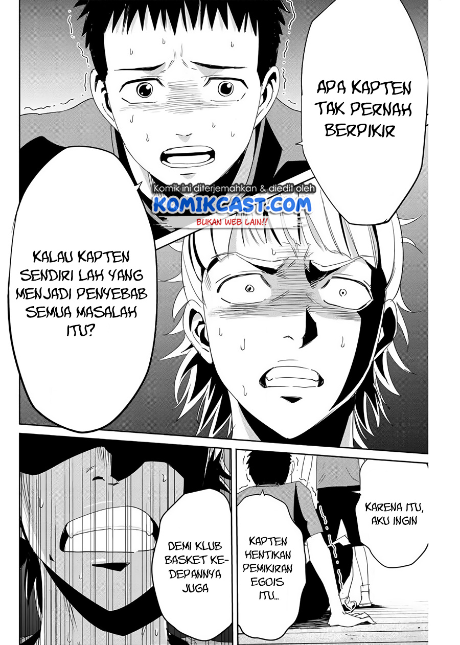 Fukushuu no Kyoukasho Chapter 9 - halaman 11