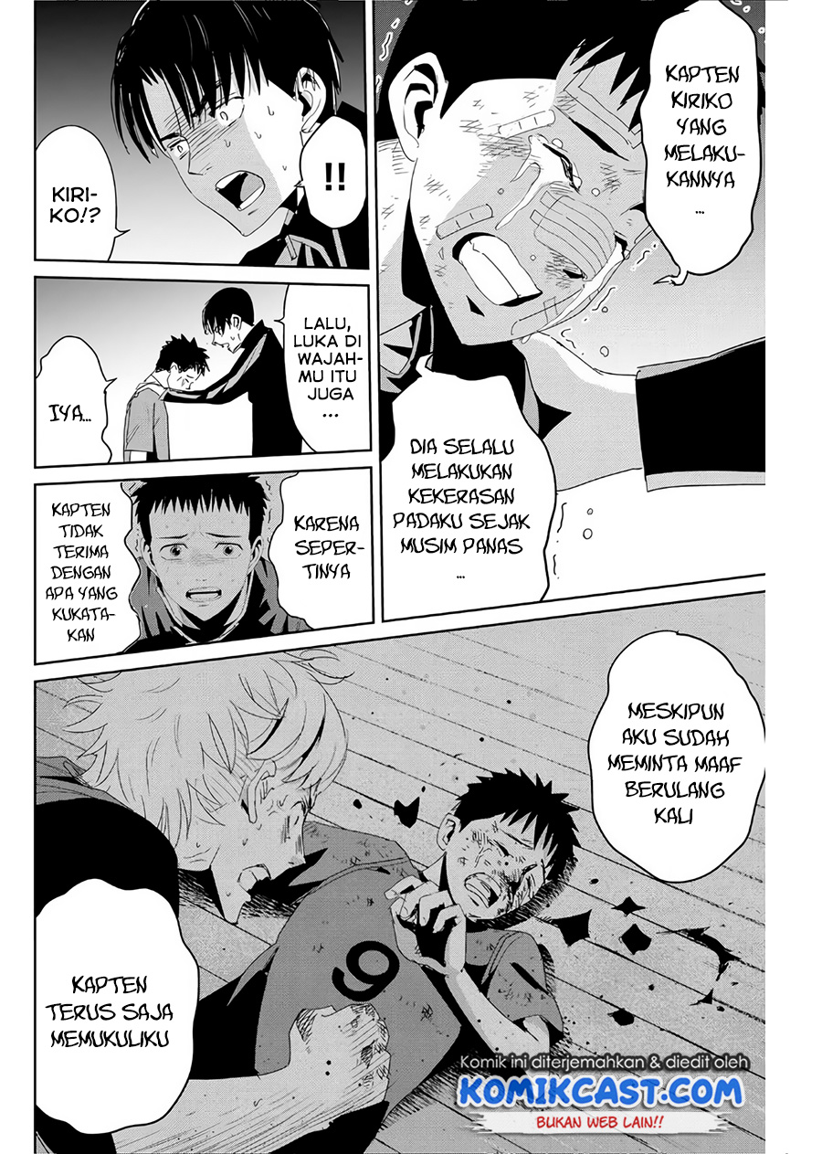 Fukushuu no Kyoukasho Chapter 9 - halaman 15