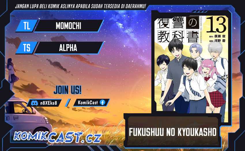 Fukushuu no Kyoukasho Chapter 90 - halaman 1