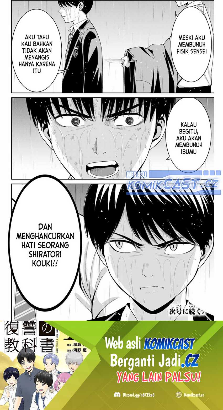 Fukushuu no Kyoukasho Chapter 90 - halaman 19