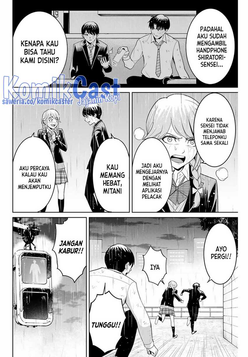 Fukushuu no Kyoukasho Chapter 91 - halaman 11
