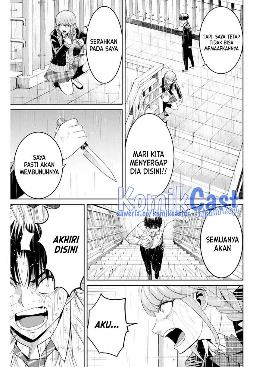 Fukushuu no Kyoukasho Chapter 91 - halaman 14