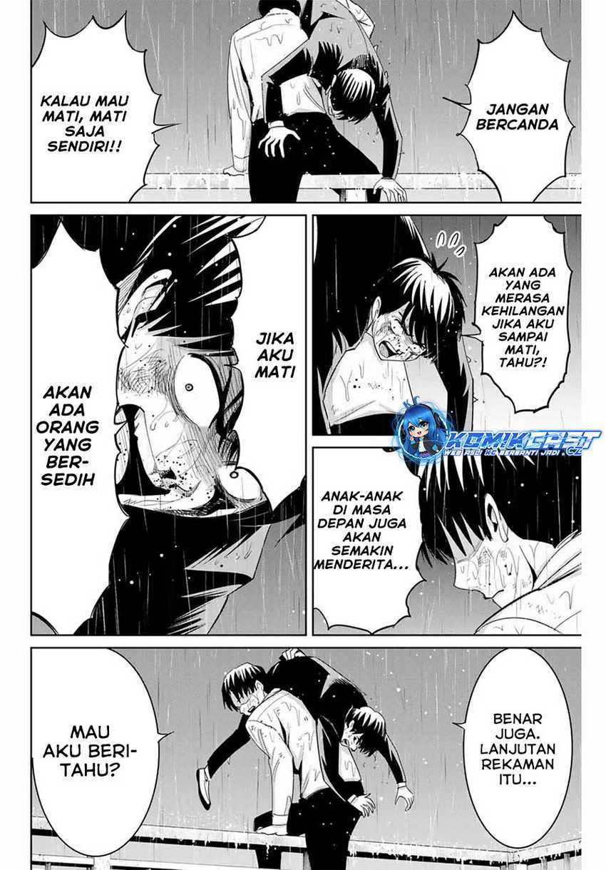 Fukushuu no Kyoukasho Chapter 92 - halaman 17