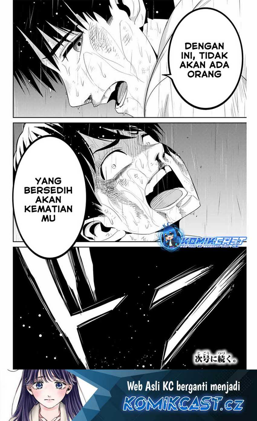 Fukushuu no Kyoukasho Chapter 92 - halaman 19