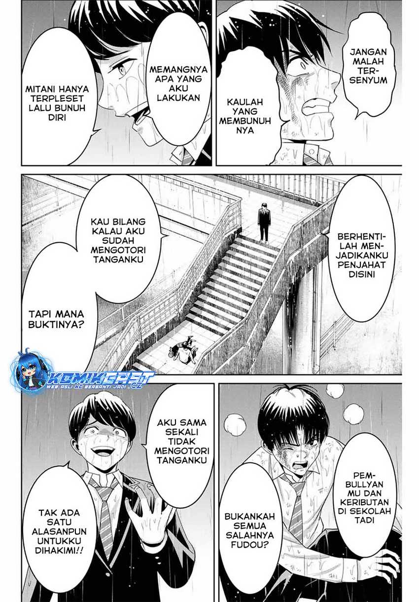 Fukushuu no Kyoukasho Chapter 92 - halaman 3