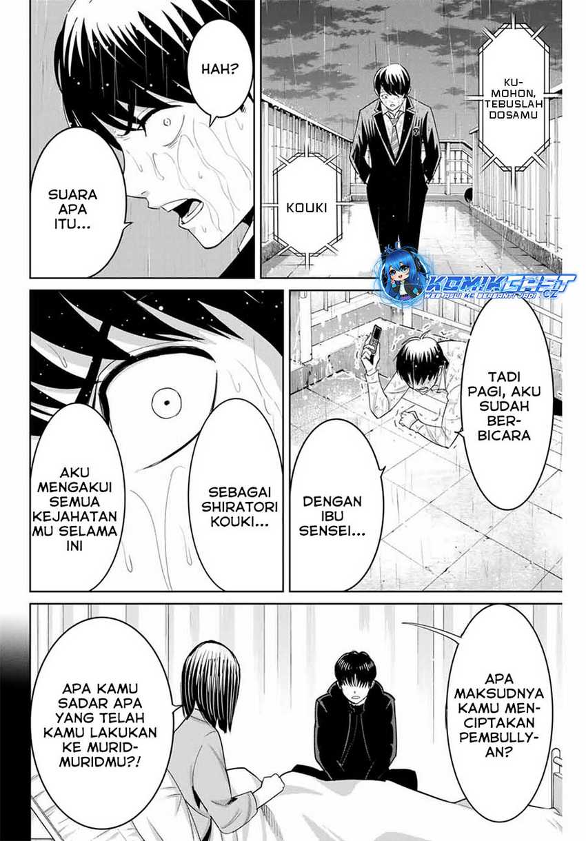 Fukushuu no Kyoukasho Chapter 92 - halaman 5