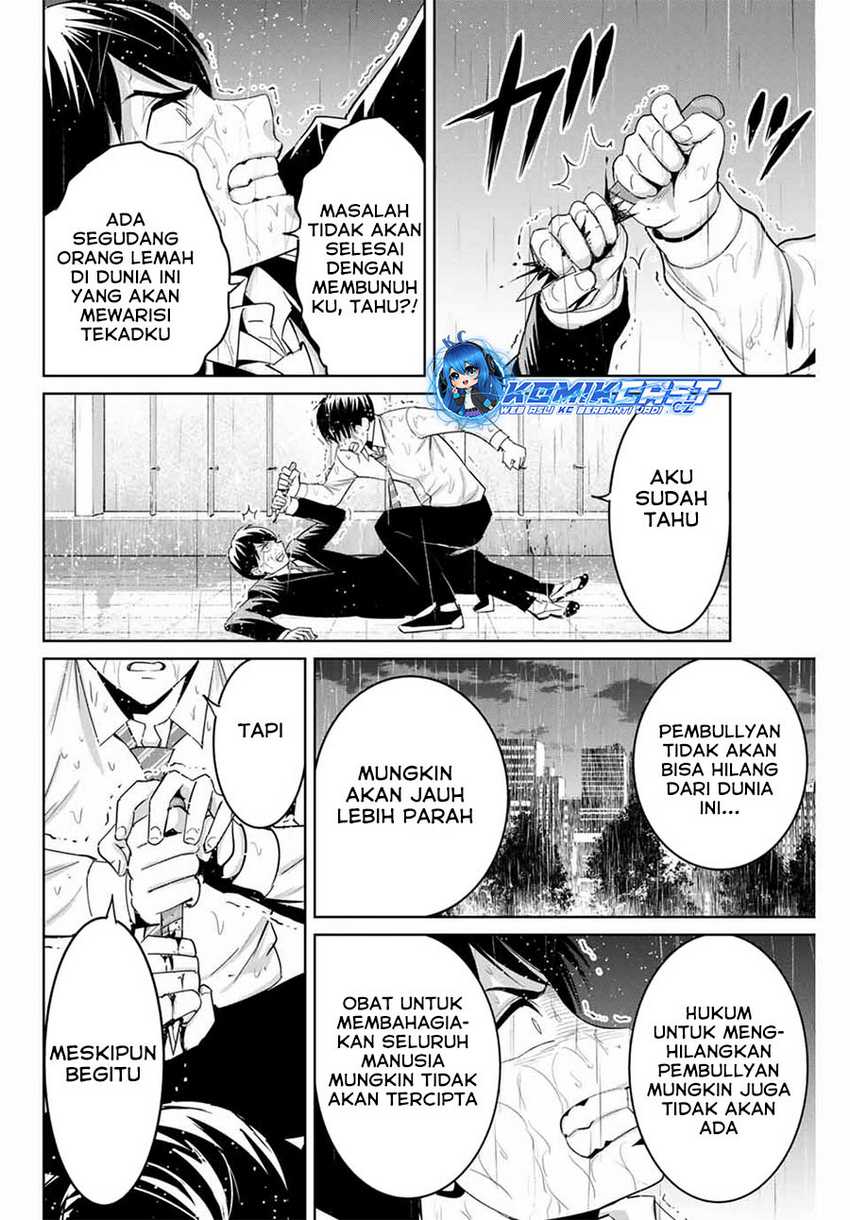 Fukushuu no Kyoukasho Chapter 92 - halaman 9