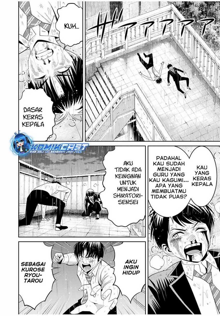 Fukushuu no Kyoukasho Chapter 93 - halaman 3