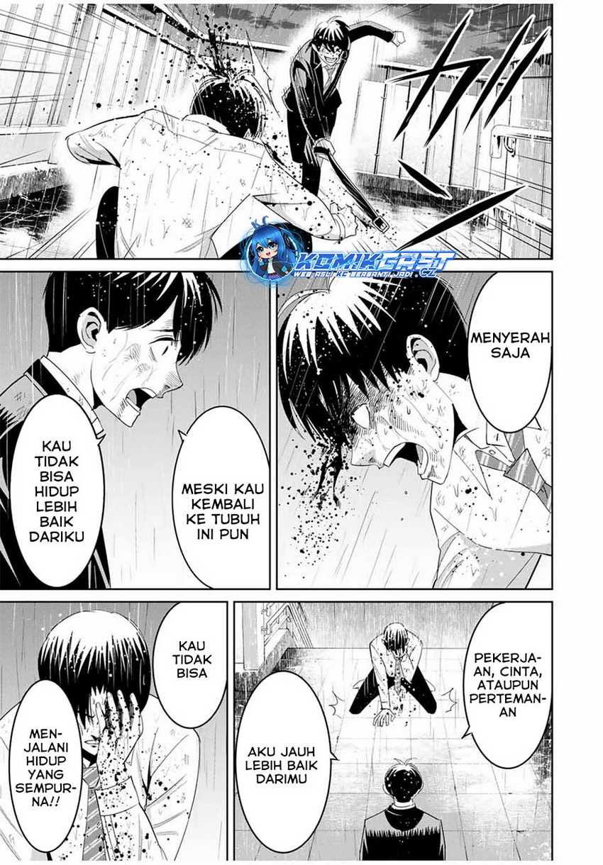 Fukushuu no Kyoukasho Chapter 93 - halaman 6