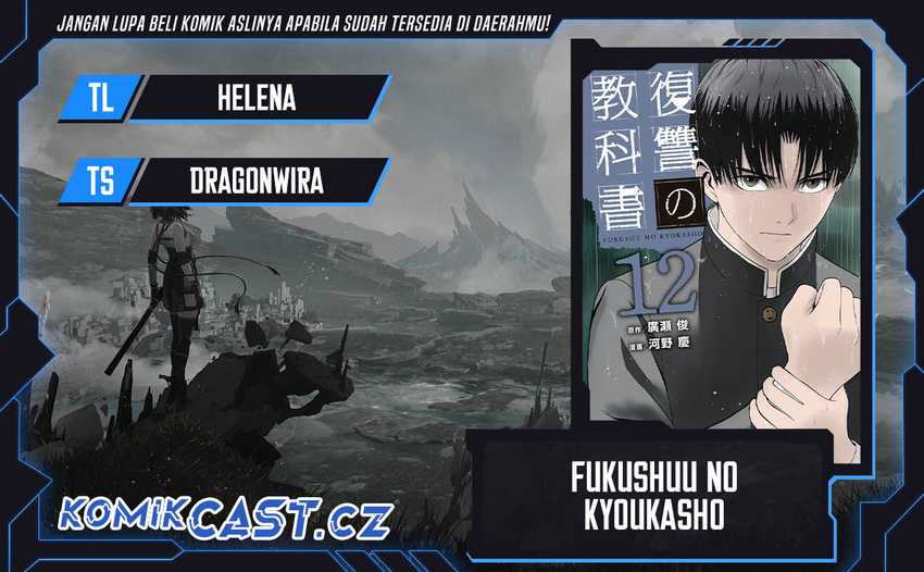 Fukushuu no Kyoukasho Chapter 94 - halaman 1