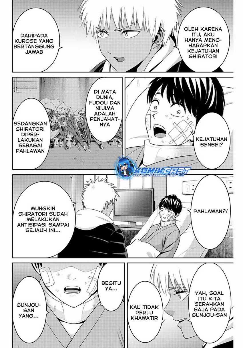 Fukushuu no Kyoukasho Chapter 94 - halaman 13