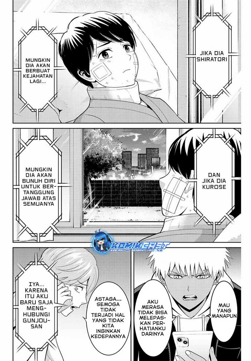 Fukushuu no Kyoukasho Chapter 94 - halaman 17