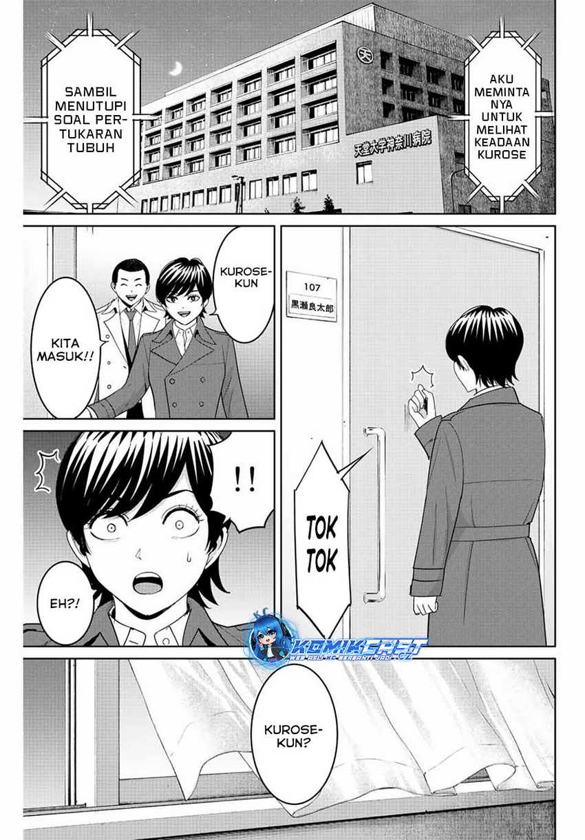 Fukushuu no Kyoukasho Chapter 94 - halaman 18