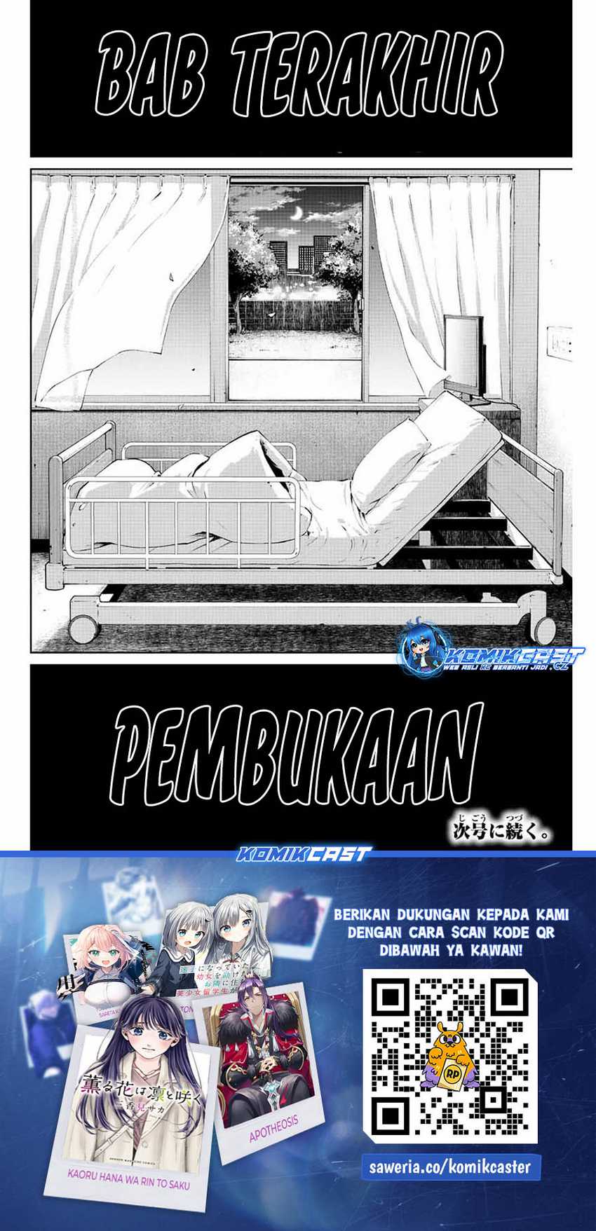 Fukushuu no Kyoukasho Chapter 94 - halaman 19