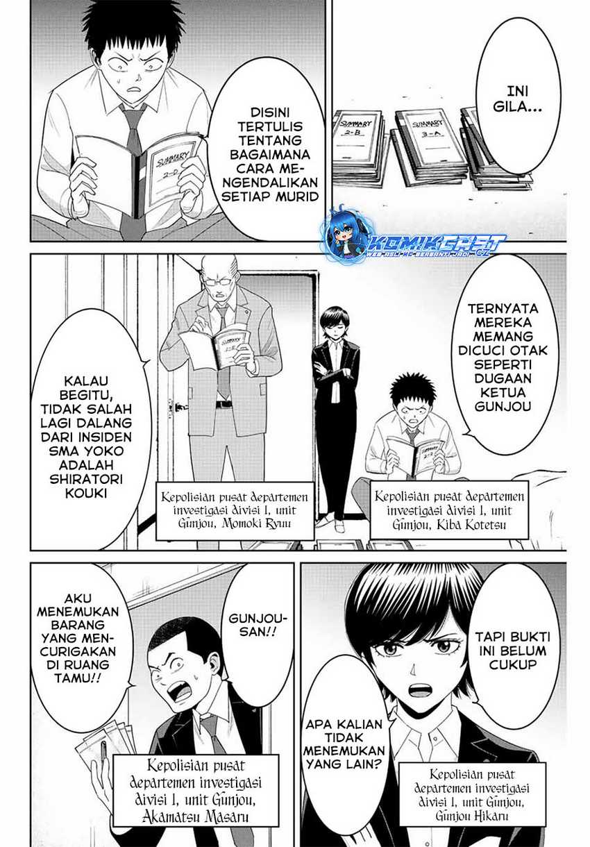 Fukushuu no Kyoukasho Chapter 94 - halaman 3