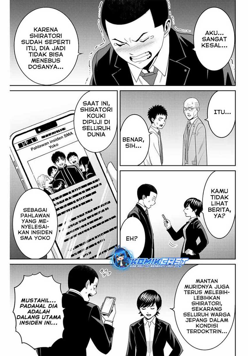 Fukushuu no Kyoukasho Chapter 94 - halaman 6