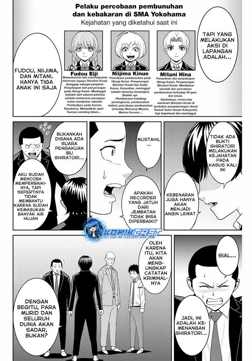 Fukushuu no Kyoukasho Chapter 94 - halaman 7