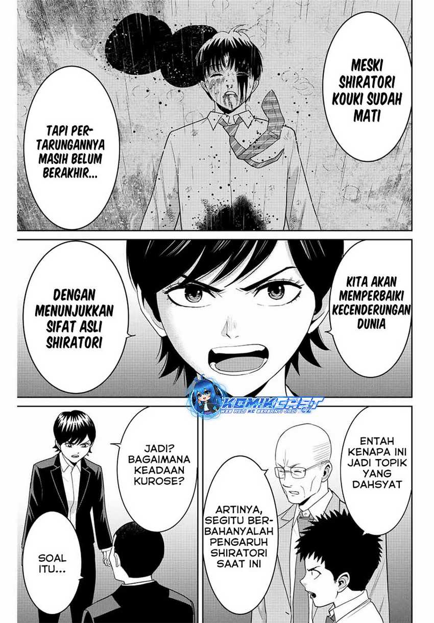Fukushuu no Kyoukasho Chapter 94 - halaman 8