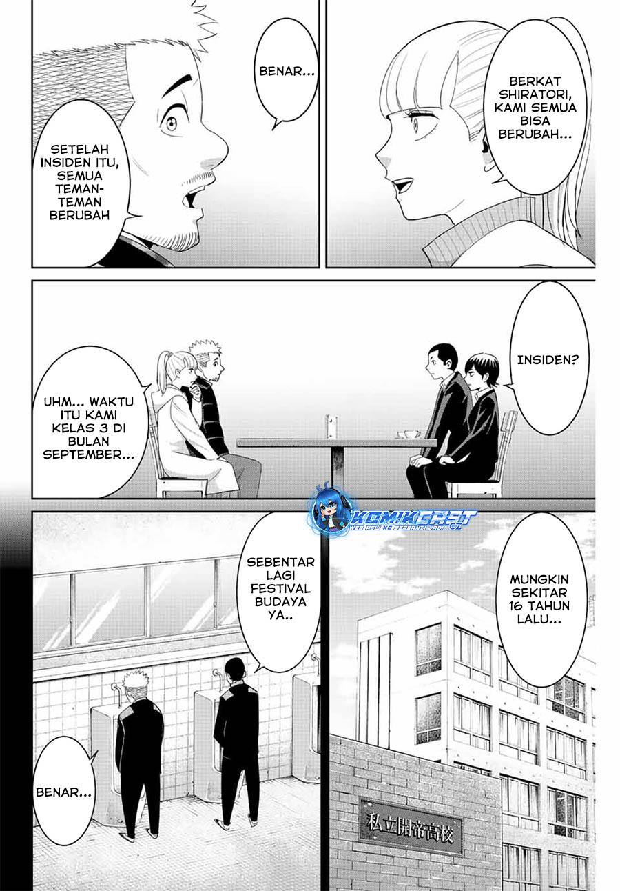 Fukushuu no Kyoukasho Chapter 95 - halaman 13