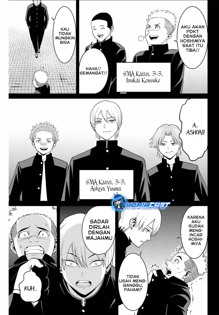 Fukushuu no Kyoukasho Chapter 95 - halaman 14