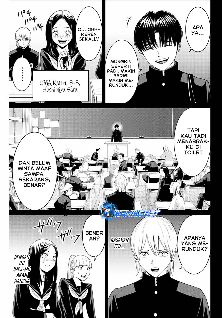Fukushuu no Kyoukasho Chapter 95 - halaman 18