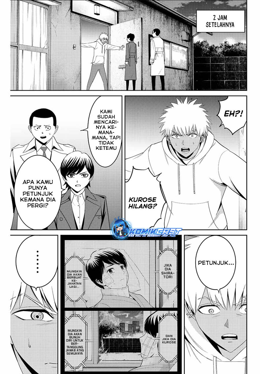 Fukushuu no Kyoukasho Chapter 95 - halaman 4