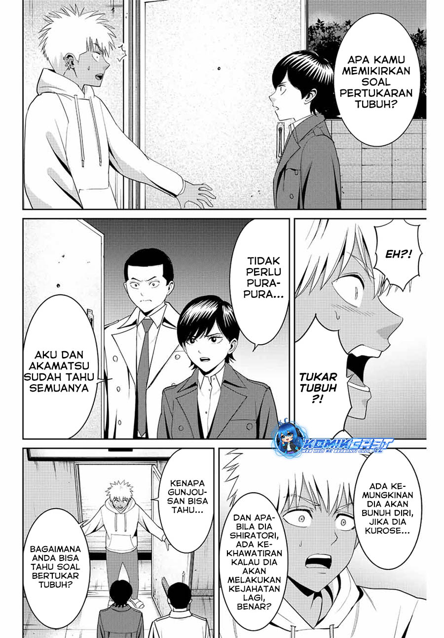 Fukushuu no Kyoukasho Chapter 95 - halaman 5