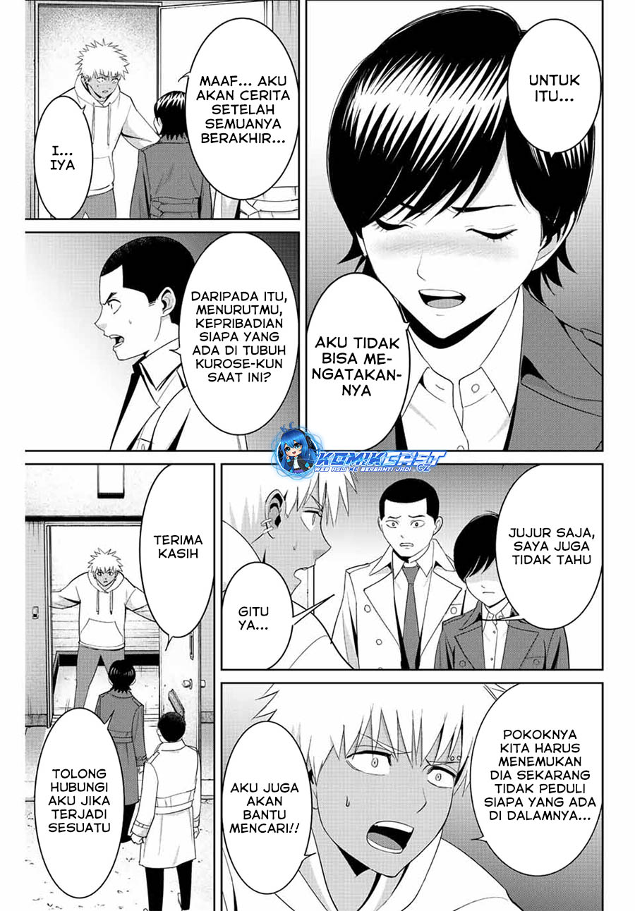 Fukushuu no Kyoukasho Chapter 95 - halaman 6