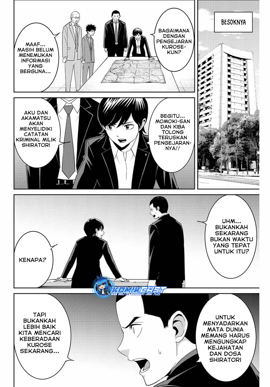 Fukushuu no Kyoukasho Chapter 95 - halaman 7