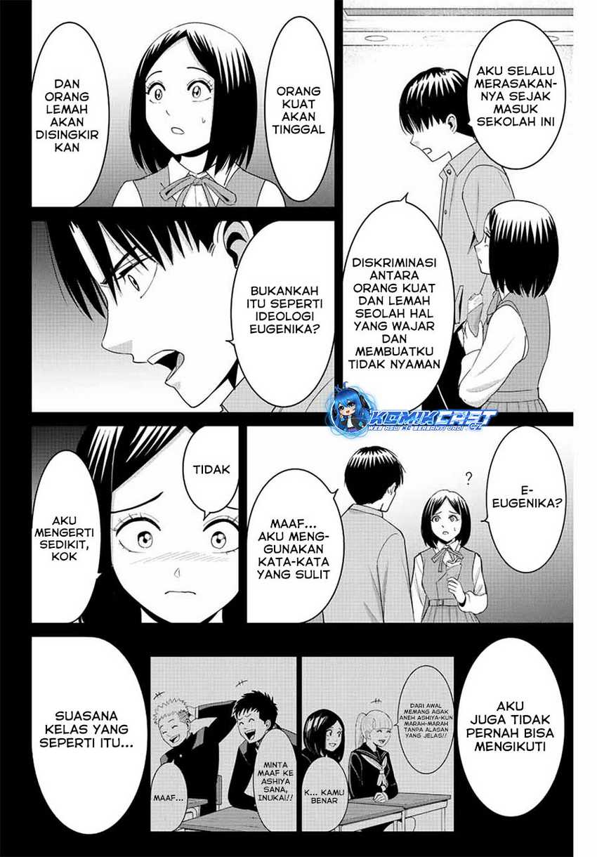 Fukushuu no Kyoukasho Chapter 96 - halaman 13